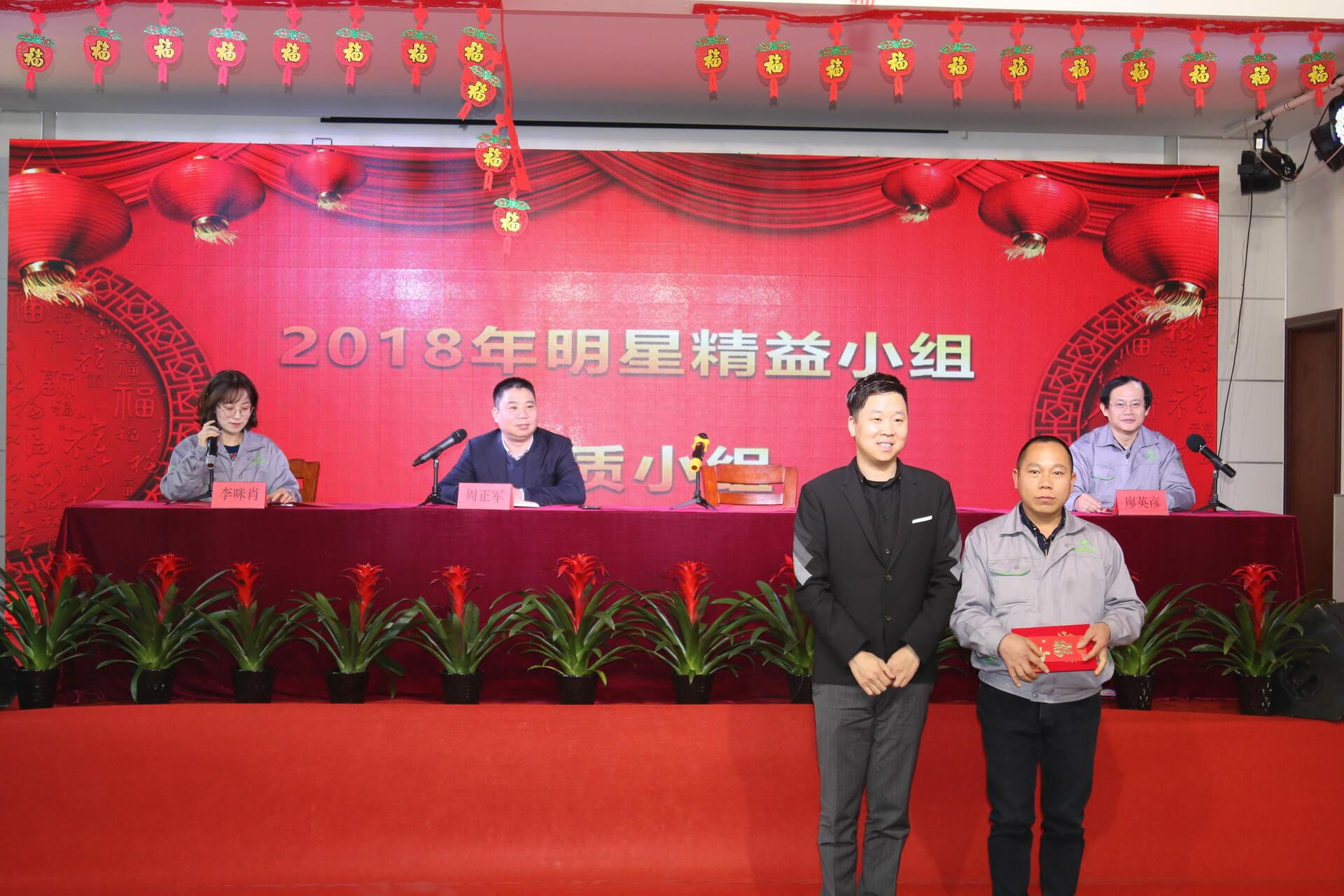 表彰1.jpg