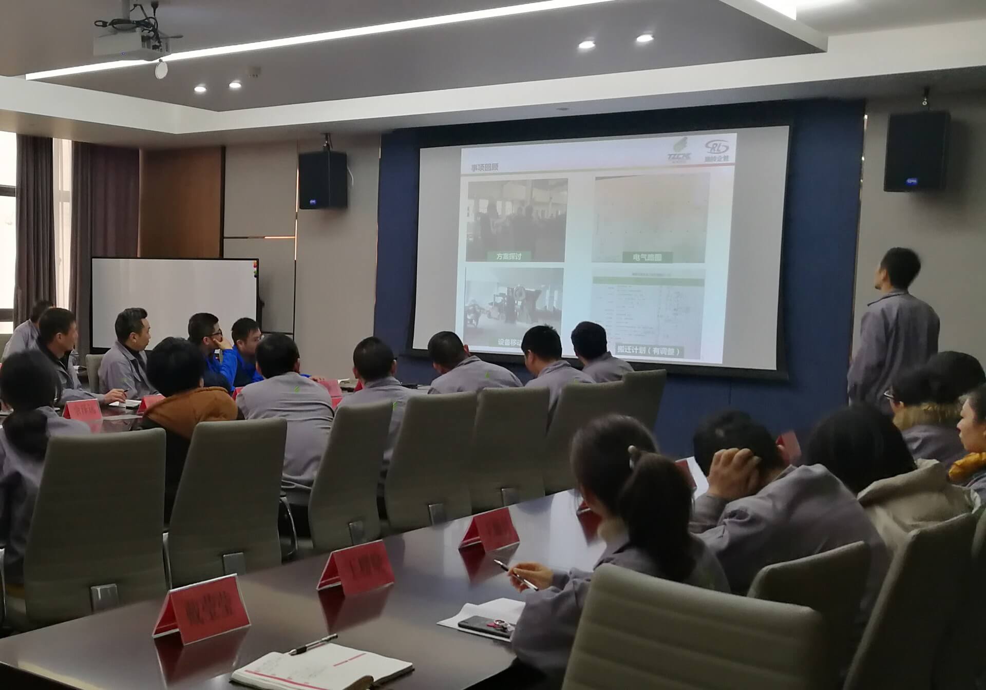 任志才汇报.jpg