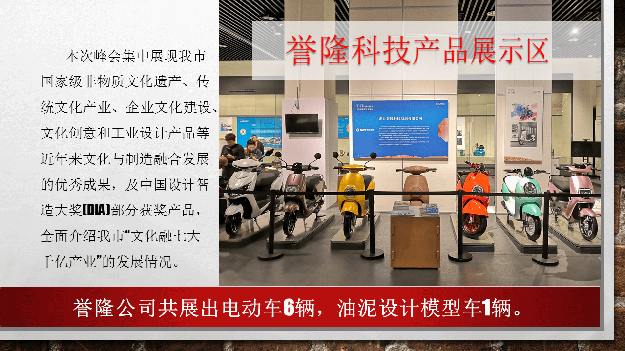 幻灯片4.PNG