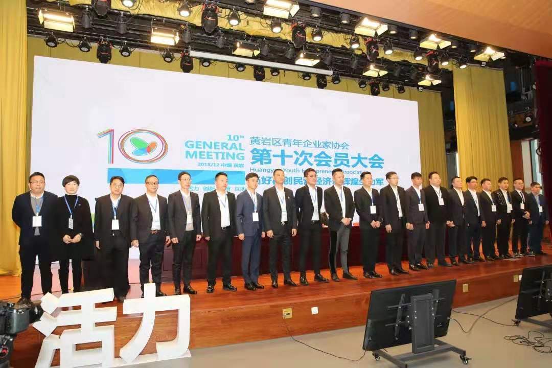 微信图片_20190304151744.jpg
