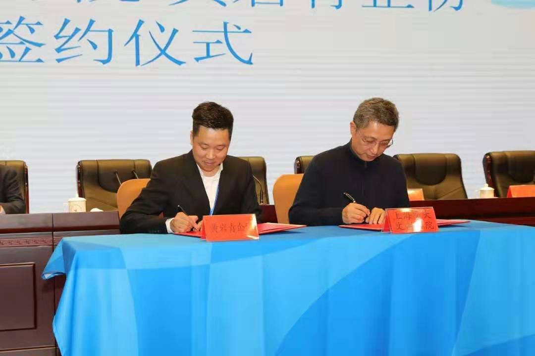微信图片_20190304151315.jpg
