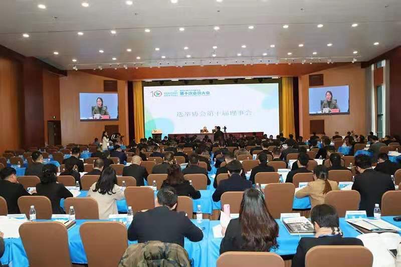 微信图片_20190304151337.jpg