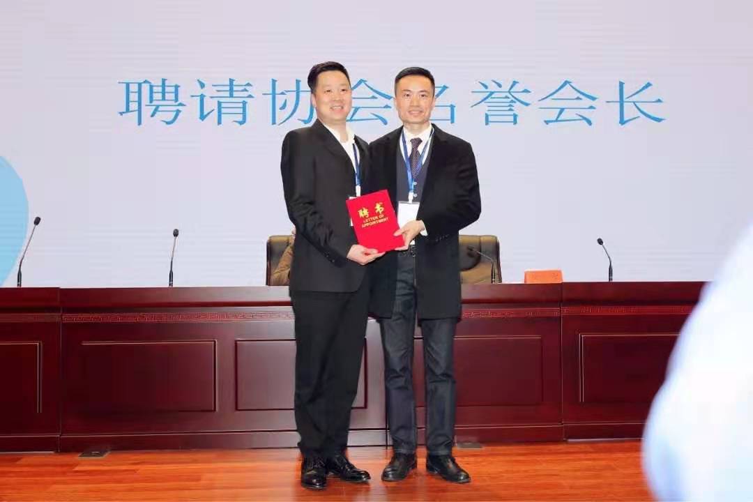 微信图片_20190304151341.jpg