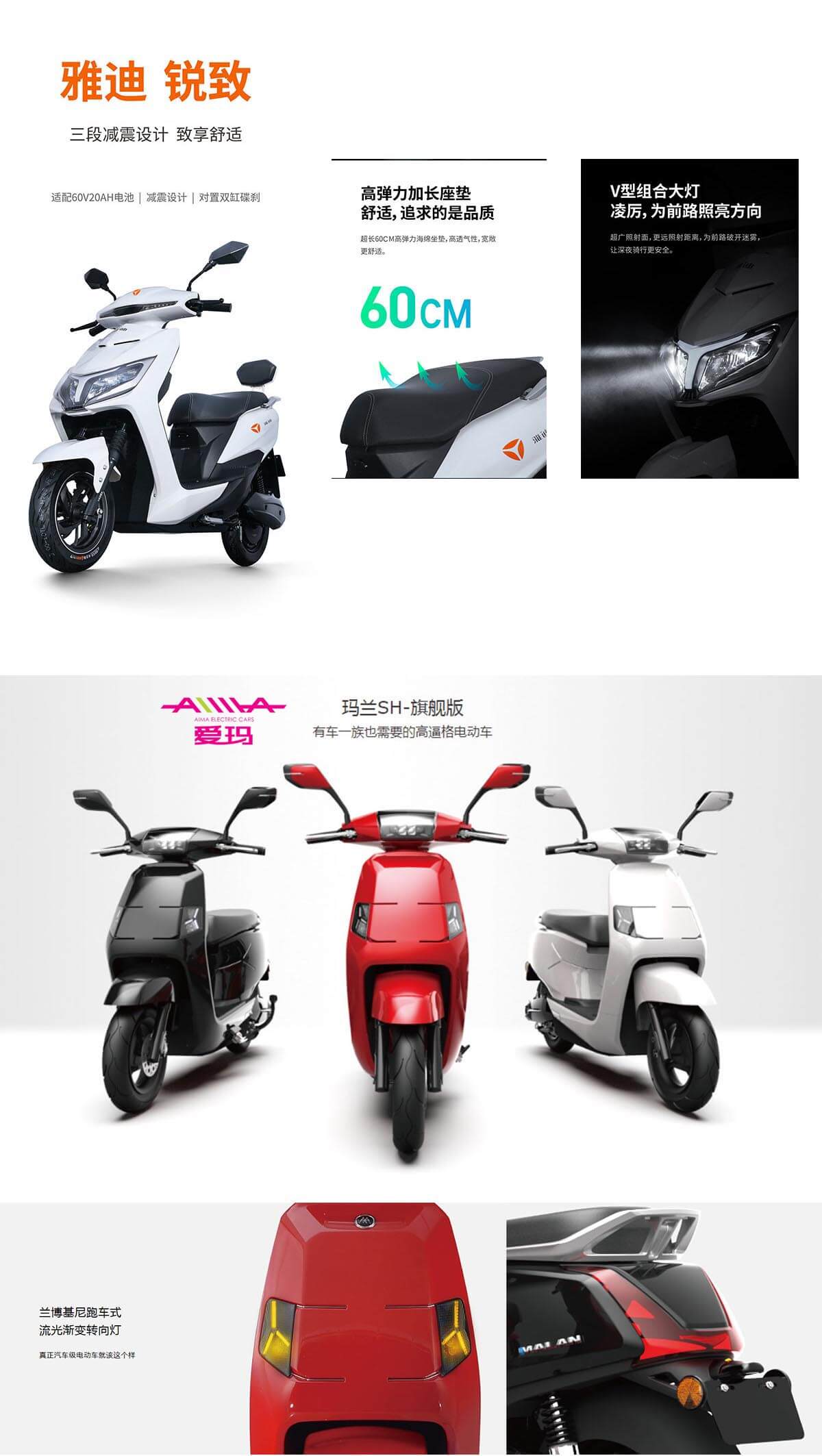 设计图.jpg