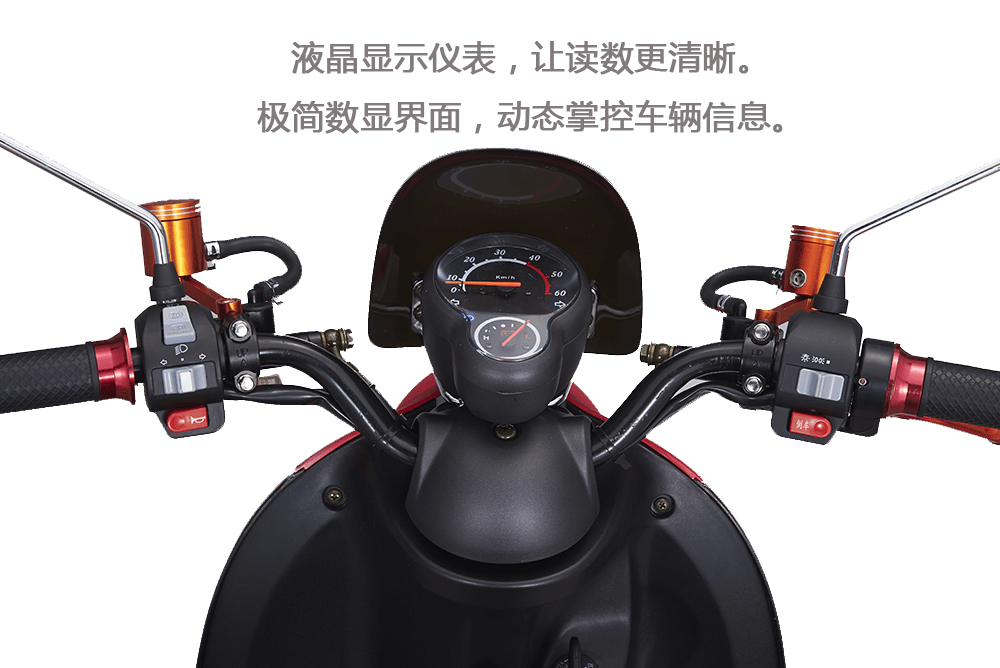 小龟王液晶显示.png